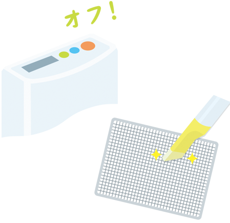 ガスファンヒーター 早めにスイッチオフ まめにフィルター掃除
