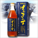 まぽれぽれくらぶまるしげげんきっす